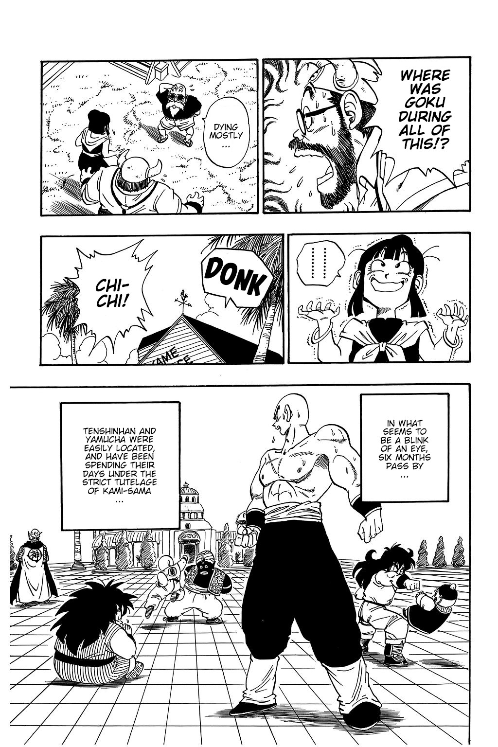 Dragon Ball Chapter 209 10